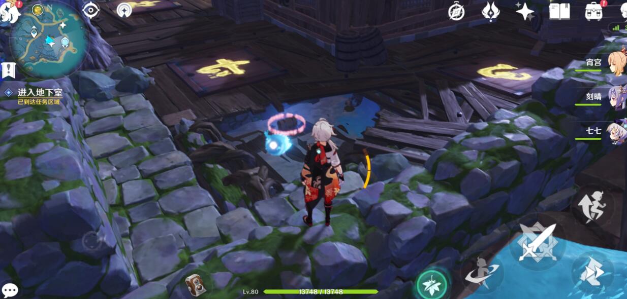 《原神》越石村机关怎么开 原神图片3