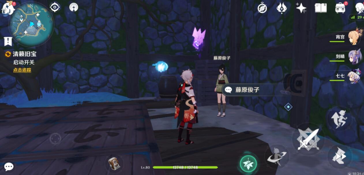 《原神》越石村机关怎么开 原神图片4