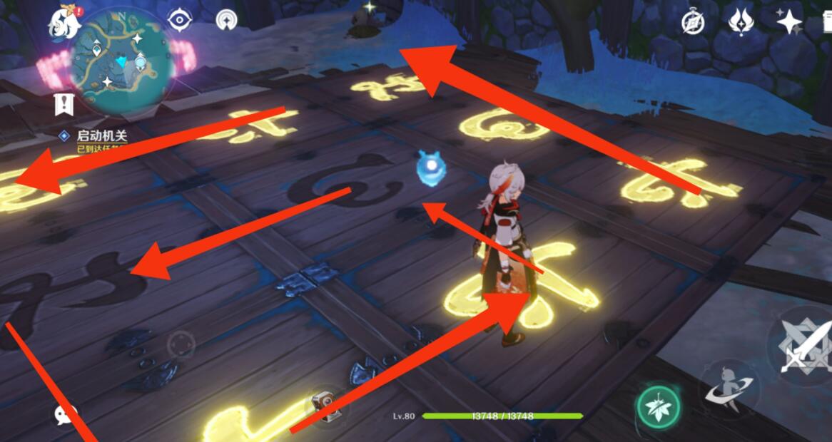 《原神》越石村机关怎么开 原神图片5