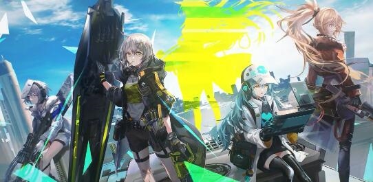 少女前线云图计划图片