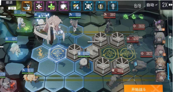 少女前线云图计划图片