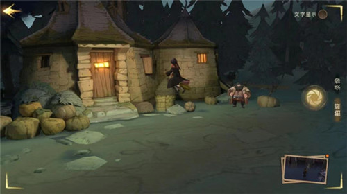 哈利波特魔法觉醒怪诞之夜10.31任务完成方法 哈利波特魔法觉醒2