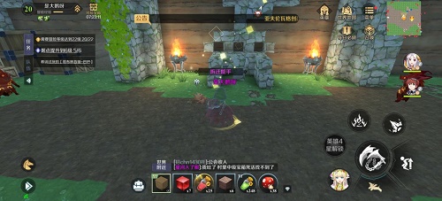 神角技巧精灵之森高级宝箱位置一览 神角技巧6