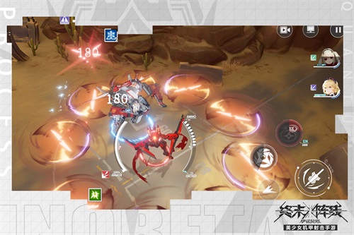 终末阵线:伊诺贝塔2