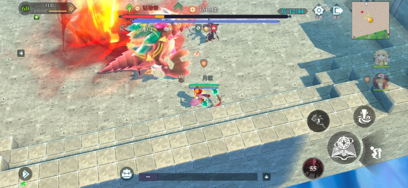 《神角技巧》英雄碎片获取攻略 神角技巧5