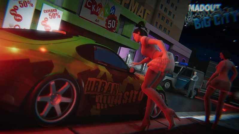 火力全开2新版本