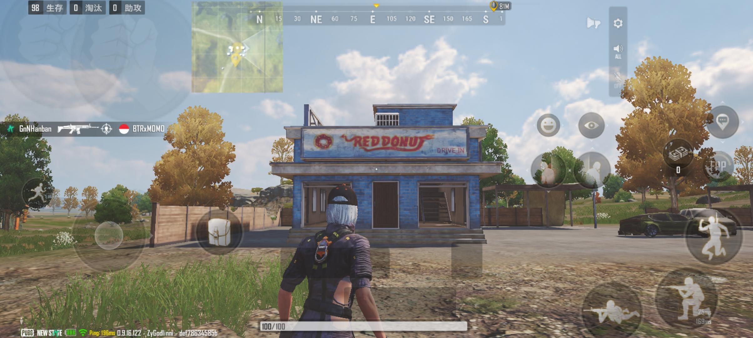 绝地求生未来之役神秘甜点任务攻略 绝地求生未来之役1