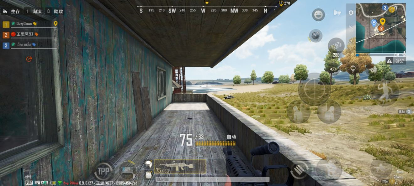 《绝地求生未来之役》画质模糊调整方法分享 绝地求生未来之役游戏设置完后效果图3