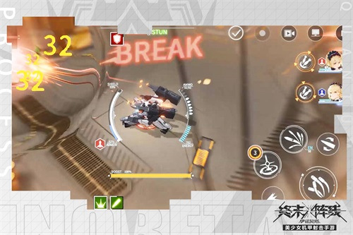 终末阵线:伊诺贝塔2