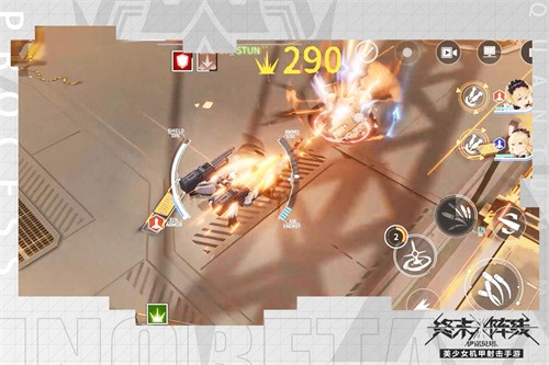 终末阵线:伊诺贝塔3