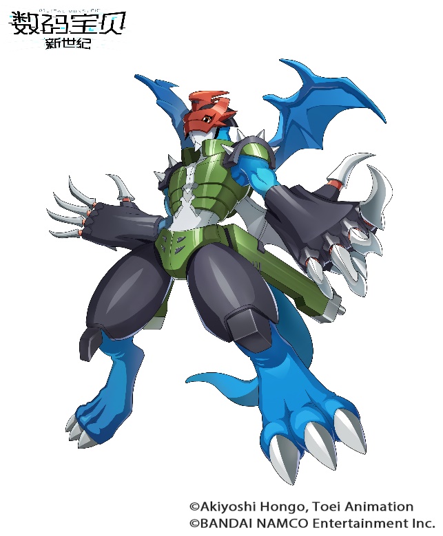 G:数码宝贝新世纪数码推文资料帝皇龙甲兽DM机甲龙兽.jpg