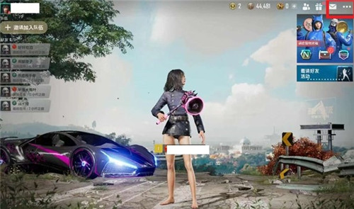 绝地求生未来之役肩射取消方法 绝地求生未来之役肩射怎么关指引图1