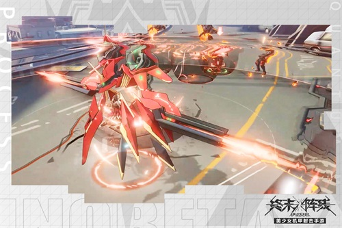 终末阵线:伊诺贝塔图片2