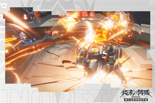 终末阵线:伊诺贝塔图片5