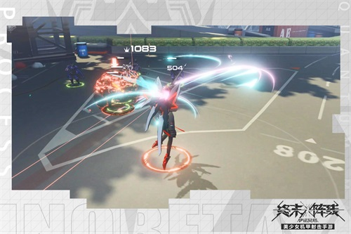 终末阵线:伊诺贝塔图片7