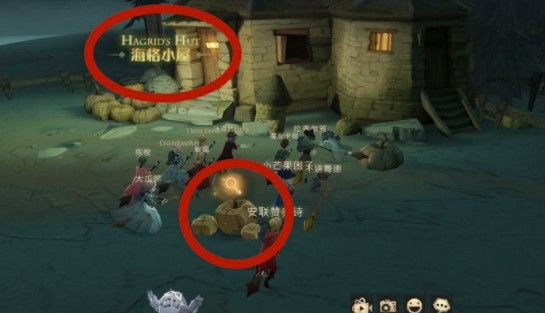 哈利波特魔法觉醒1