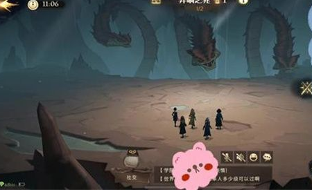 《哈利波特魔法觉醒》11.2怪诞之夜第七天攻略 哈利波特魔法觉醒1