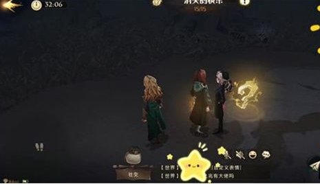 《哈利波特魔法觉醒》11.2怪诞之夜第七天攻略 哈利波特魔法觉醒2