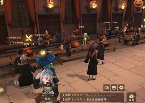 《哈利波特魔法觉醒》11.2怪诞之夜第七天攻略 哈利波特魔法觉醒3