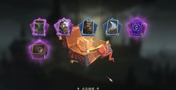 《哈利波特魔法觉醒》怪诞之夜金卡获取攻略 哈利波特魔法觉醒2