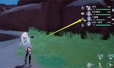 幻塔组队传送使用方法 幻塔3