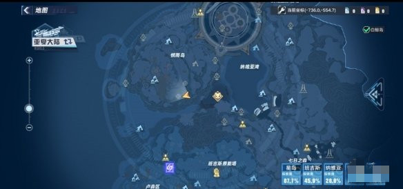 幻塔巨擘手臂获得方法分享 幻塔巨擘手臂获取流程图5