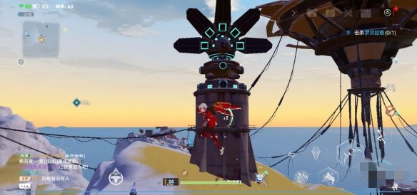 幻塔巨擘手臂获得方法分享 幻塔巨擘手臂获取流程图11