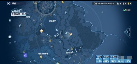 幻塔巨擘手臂获得方法分享 幻塔巨擘手臂获取流程图12