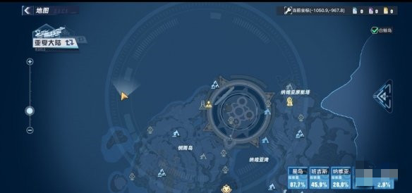 幻塔巨擘手臂获得方法分享 幻塔巨擘手臂获取流程图14