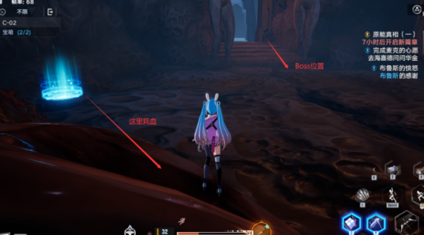 《幻塔》遗迹C02通关流程攻略指南