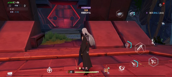 《幻塔》遗迹E01通关指南 幻塔遗迹E01通关流程图2