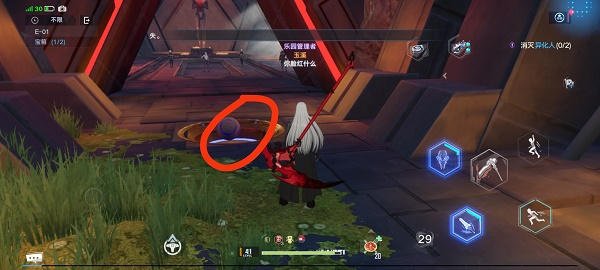 《幻塔》遗迹E01通关指南 幻塔遗迹E01通关流程图3