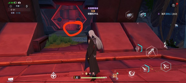 《幻塔》遗迹E01通关指南 幻塔遗迹E01通关流程图4