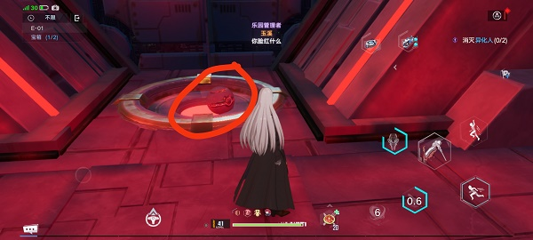 《幻塔》遗迹E01通关指南 幻塔遗迹E01通关流程图5