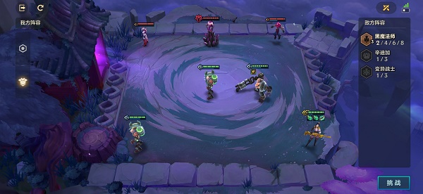 《金铲铲之战》双城之战S6冰霜魔女通关攻略指南汇总 金铲铲之战3