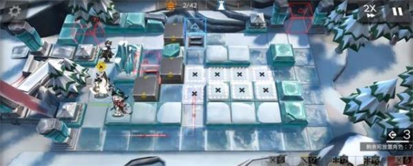 明日方舟BI-EX-7打法攻略 明日方舟BIEX7关卡打法图13