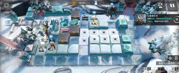 明日方舟BI-EX-7打法攻略 明日方舟BIEX7关卡打法图14