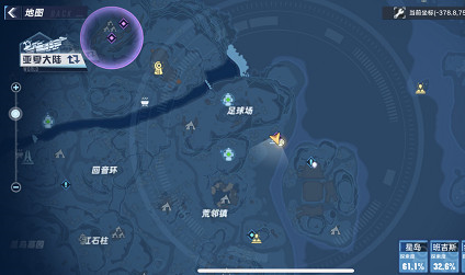 幻塔巨人波姆位置分享 幻塔1