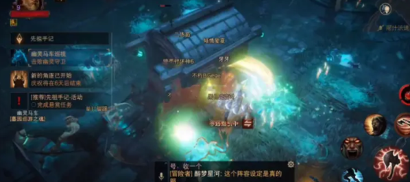 暗黑破坏神不朽墓园马车打法攻略3