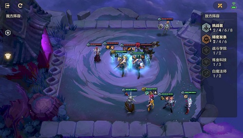 《金铲铲之战》双城之战S6钢铁霸主第三关通关攻略指南 金铲铲之战2