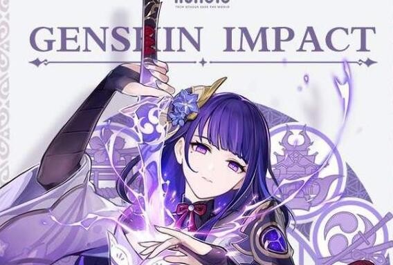 原神2.1版本限时up角色池分享