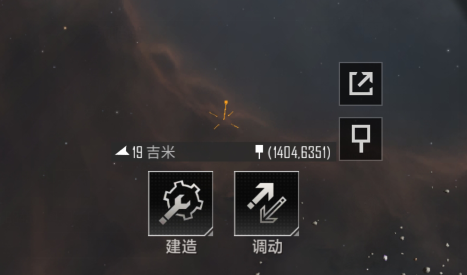 《无尽的拉格朗日》哨站怎么建造 无尽的拉格朗日哨3