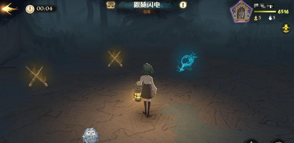 《哈利波特魔法觉醒》怎么增加禁林探索度 哈利波特魔法觉醒图片1