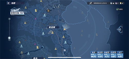 幻塔贝格尔米尔位置一览 幻塔2