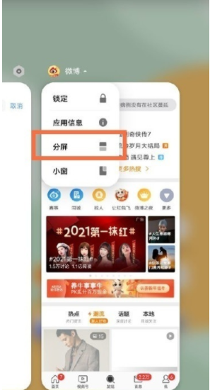 1641461808937187.png image.png