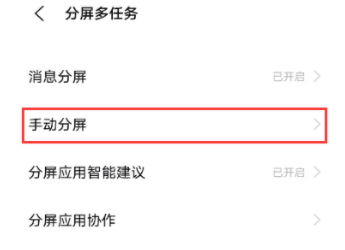 1641461764931580.png image.png