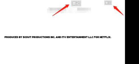 1641538549325747.png 哔哩哔哩发送弹幕字号如何调节