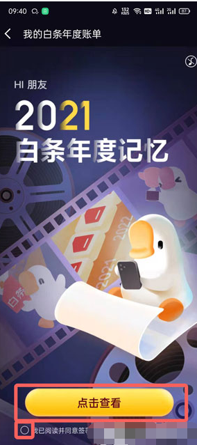 1641534965683397.png image.png