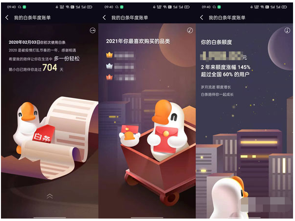 1641534977686803.png image.png