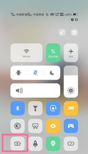 1641534726432805.png image.png